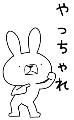 352071225