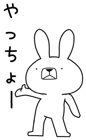 352071226