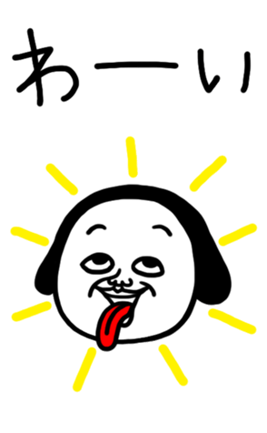 352081778