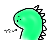 352082383