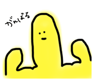352082385
