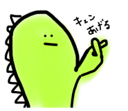 352082386