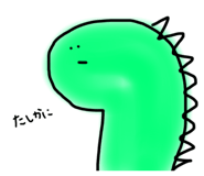 352082397