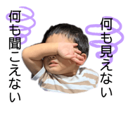 352091798