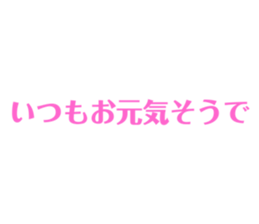 352098232