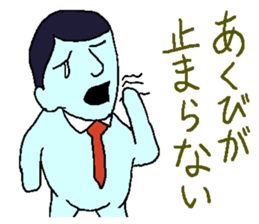 3521136
