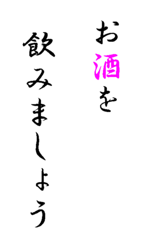 352129214