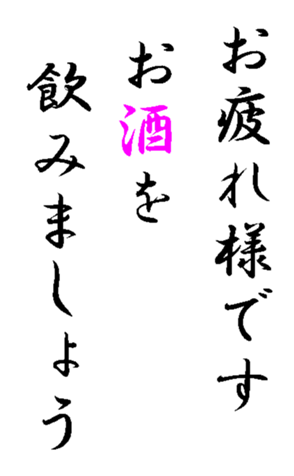 352129215
