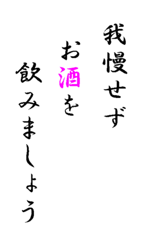 352129228