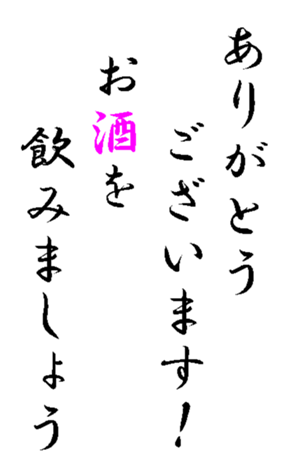 352129238