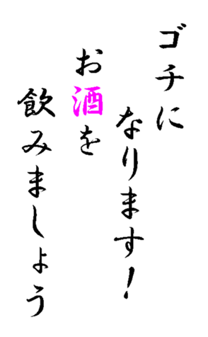 352129240