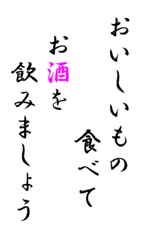 352129243
