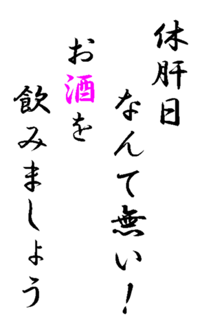 352129244