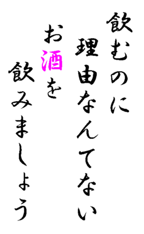 352129245