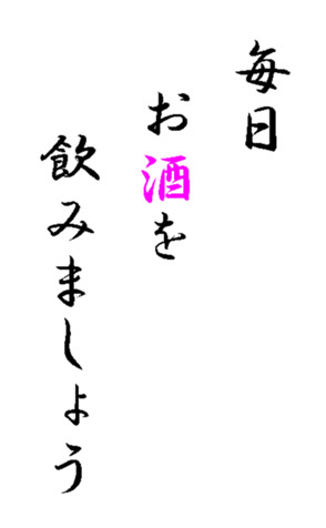 352129246