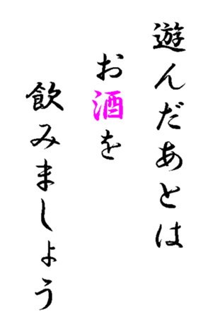 352129250