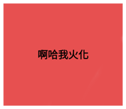 352135303