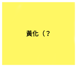 352135304