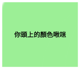 352135305