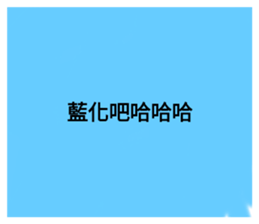352135306