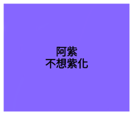 352135307