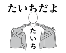 35216072