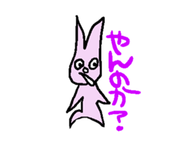 3521631
