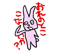 3521632