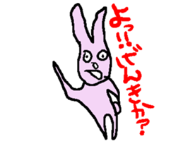3521637