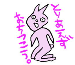 3521643