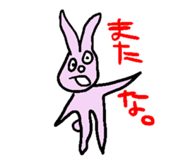 3521655