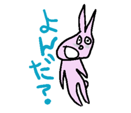 3521657