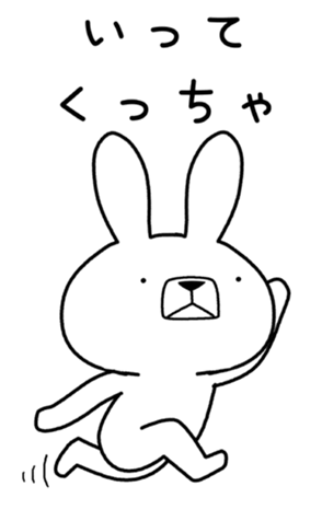 352166707