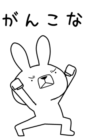 352166709
