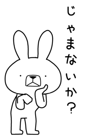352166710