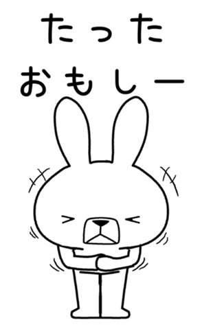 352166711