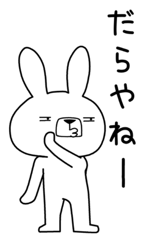 352166714