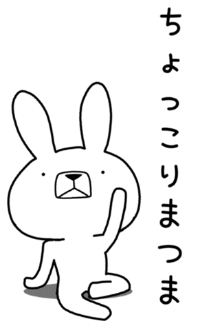 352166716
