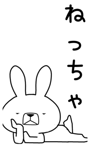 352166723