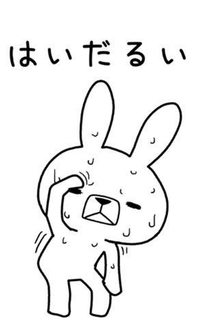 352166724