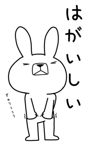 352166725