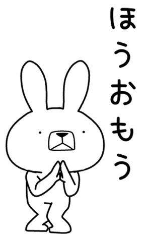 352166729
