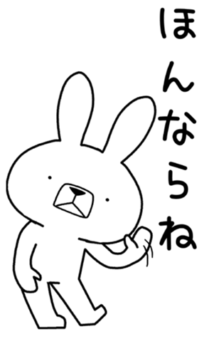 352166734