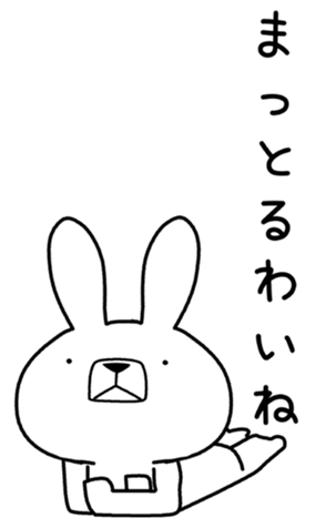 352166736