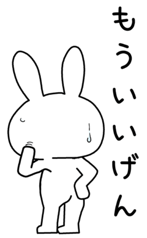 352166738