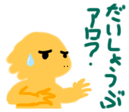 352166981