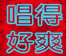 352168946