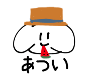 352199246
