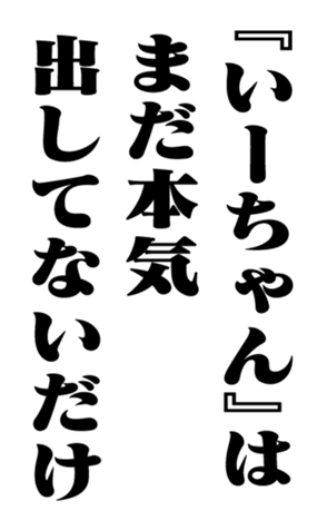 352202226