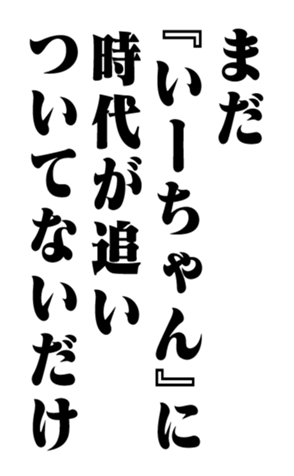 352202228